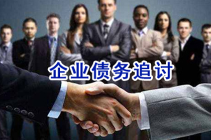 市南收债公司：债务纠纷引诉讼，债主如何准备证据？