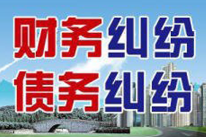 市南要数公司